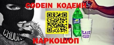 таблы Кимры