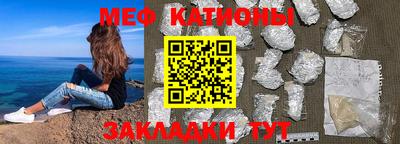 mdpv Кинель