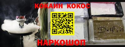 PSILOCYBIN Кингисепп