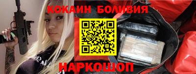 таблы Кимры