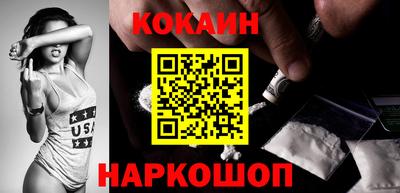 PSILOCYBIN Кингисепп