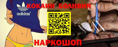 PSILOCYBIN Кингисепп