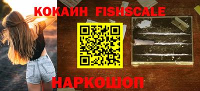 PSILOCYBIN Кингисепп