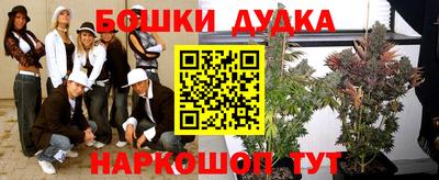 mdpv Кинель