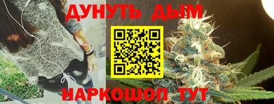 PSILOCYBIN Кингисепп