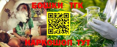 PSILOCYBIN Кингисепп