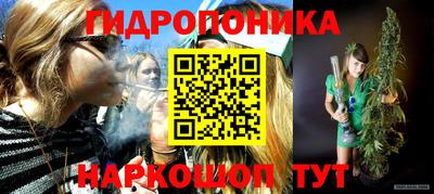 mdpv Кинель