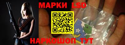 таблы Кимры
