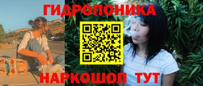 таблы Кимры