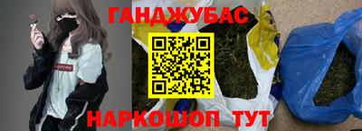 PSILOCYBIN Кингисепп