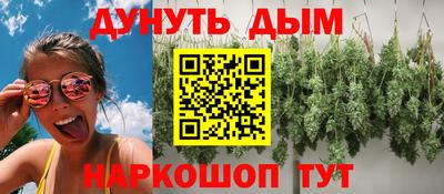 таблы Кимры