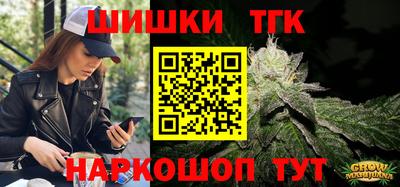 таблы Кимры