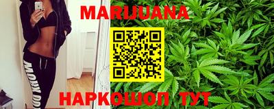 PSILOCYBIN Кингисепп