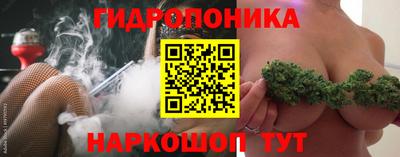 mdpv Кинель