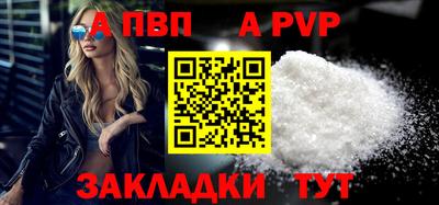 PSILOCYBIN Кингисепп