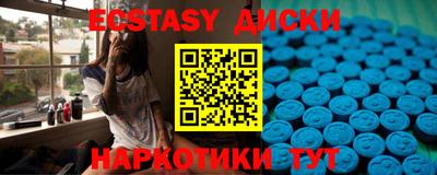 PSILOCYBIN Кингисепп
