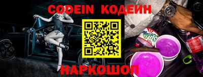 PSILOCYBIN Кингисепп