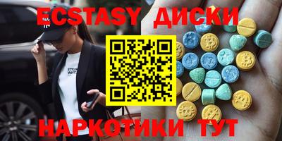 mdpv Кинель