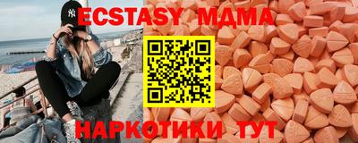mdpv Кинель