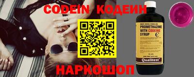mdpv Кинель