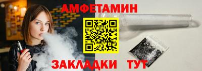 mdpv Кинель