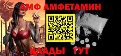 mdpv Кинель