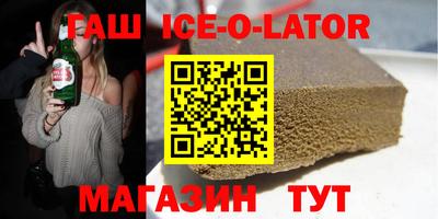таблы Кимры