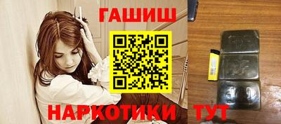 таблы Кимры