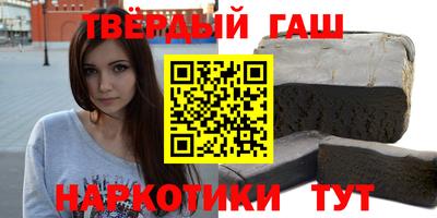 mdpv Кинель