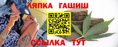 mdpv Кинель