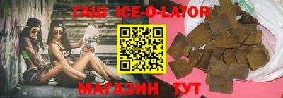 mdpv Кинель