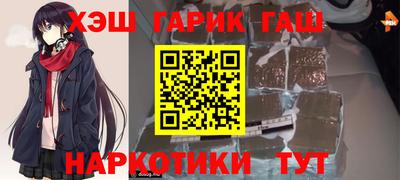 mdpv Кинель